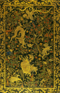 Dragons and other creatures, with floral decoration in gold.