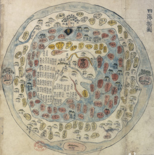 Korean world map, 19th century. Printed and hand-coloured, from Chonhado/World Atlas.