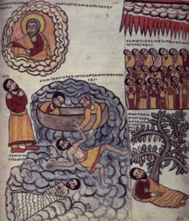 Scenes of death by drowning, 1756. Jonah and the whale? From a volume with Ethiopic script on