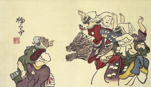 Ohara girls dancing beside their bundles of brushwood and exciting the interests of two masks as