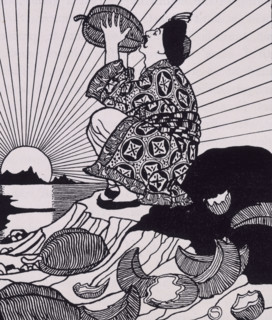Sinbad the Sailor, 1896. Sinbad, drinking from a fruit or vegetable. From a translation by EW Lane