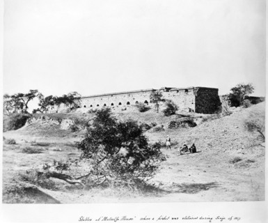 Stables at "Metcalfe House" where a picket was stationed during Siege of 1857, (1858). The Indian