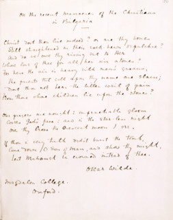 On the Massacre of the Christians in Bulgaria by Oscar Wilde, 1818. Sonnet. 'Christ dost thou live