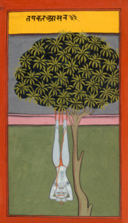 A yogi hanging by his feet from a tree, 19th century. From Asanas and Mudras (Hata yoga).