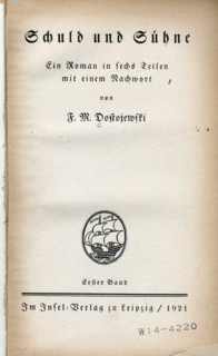 Title page from "Schuld und Sühne" by Fyodor Dostoevsky, 1921. German translation of "Crime and