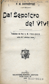 Title page from "Dal Sepolcro dei Vivi" by Fyodor Dostoevsky, 1903. Italian translation by E. W.