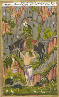 Farhad carrying Shirin and her horse, 1726 . From An Abridged Version Of Khusrau U Shirin By Nizami