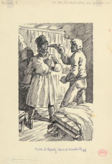 1.- He was swinging a gun around Izmail's nose, 1953. Additional Info: Illustration for the novel