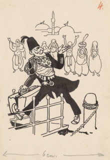 Satirical Drawing IV., around 1940. Additional Info: Kaleidoscope - drawing no. 4.