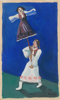 Morena, 1933.