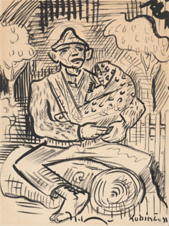 Study for A Pleasant Duty, okolo 1941.