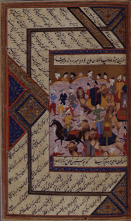 Pilgrims quarrelling while on their way to Mecca, 16th century. Creator: Unknown.