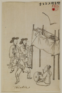 Korean puppet show, late 19th century.  Creator: Kim Chun-gun.