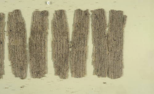 Fragmentary Buddhist text, c5th-3rd century BC. Creator: Unknown.