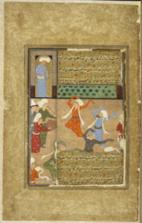 Dervishes dancing, 1590-1600.  Creator: Unknown.