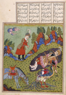 The simurgh healing Rustam, 1719.  Creator: Unknown.