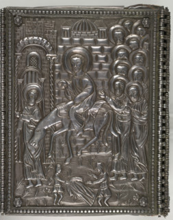 Silver manuscript cover of The Four Gospels, 1755-1756. Creator: Unknown.