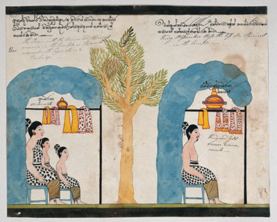 Prince Vessantara and his family live as hermits in separate temples, 1815. Creator: Unknown.