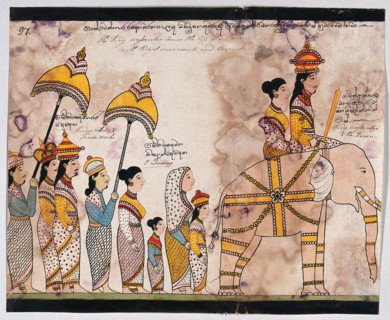 Prince Vessantara leaves the life of a hermit and returns to the city, 1815. Creator: Unknown.
