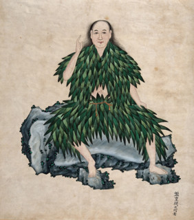 Shen Nung seated on a rock, wearing simple garments fashioned from leaves, 1800-1899. Creator: Unknown.