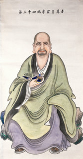 A man or deity, (unknown date). Creator: Unknown.