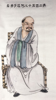 A man or deity, (unknown date). Creator: Unknown.
