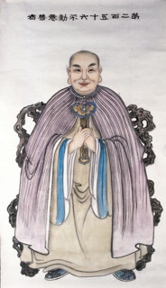A man or deity, (unknown date). Creator: Unknown.