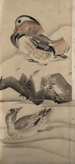 Two ducks in a landscape, (unknown date). Creator: Unknown.