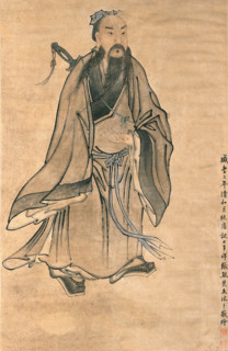 A standing man, (unknown date). Creator: Unknown.