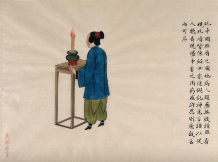 A woman diviner burning incense, 1890. Creator: Pei Qun Zhou.