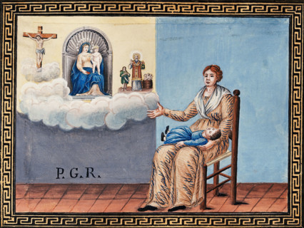 A woman appealing to Christ, to Sansovino's Virgin and Child and to Saint..., early 19th century. Creator: Unknown.