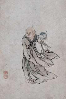 A Chinese man holding a bowl containing a spoon, (between 1800 and 1899?). Creator: Unknown.