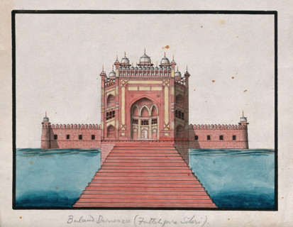 Fatehpur Sikri: Bulund Darwaza, (between 1800 and 1899?). Creator: Unknown.