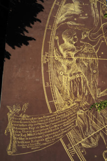 Map of the Northern Sky according to Johannes Hevelius, Gdansk, Poland, 2015.  Creator: Unknown.
