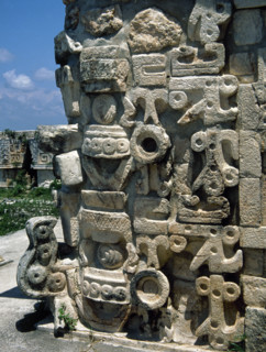 Chaac masks, Great Pyramid, Uxmal city, Yucatan, Mexico, Mayan, Classical period, 1998. Creator: Unknown.