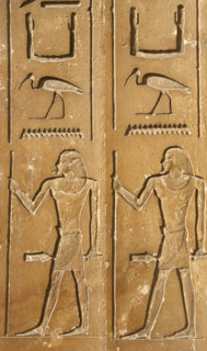 Hieroglyph and male figure relief, Mastaba of Kagemni, Saqqara, Egypt, Old Kingdom, 2350 BC (2003). Creator: Unknown.