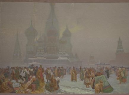 The Abolition of Serfdom in Russia (The cycle The Slav Epic), 1914. Creator: Mucha, Alfons Marie (1860-1939).