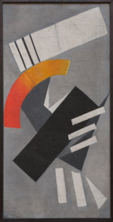 Nonrepresentational Composition on a gray background, 1916. Creator: Rozanova, Olga Vladimirovna (1886-1918).
