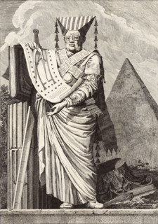 Author of the Figures. From the Series "Mascarade à la Grecque" (Greek style masquerade), 1771. Creator: Petitot, Ennemond (1727-1801).