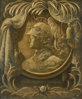 Portrait of Catherine II as Minerva, Second Half of the 18th century. Creator: Anonymous.