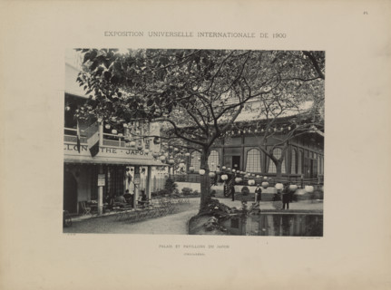 L'Exposition de Paris de 1900 - The Pavilion of Japan , 1900. Creator: Anonymous.