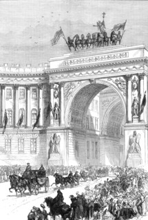 Arrival of the Emperor of Austria at St. Petersburg, from a sketch by our special artist, 1874. Creator: Unknown.