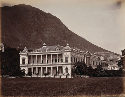 Hong Kong City Hall, c1873. Creator: William Pryor Floyd.