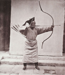 Illustrations of China and its people : a series of two hundred photographs..., 1873-1874. Creator: John Thomson.