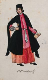 A Turkish attendant. Creator: Unknown.