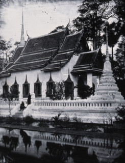 Chao Phraya river, Siam [Thailand], 1865, (1981). Creator: Unknown.