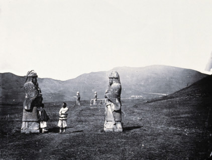 Nanking, Kiangsu province, China, 1871, (1981). Creator: Unknown.