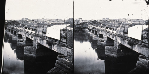 Foochow, Fukien province, China, 1869, (1981). Creator: Unknown.