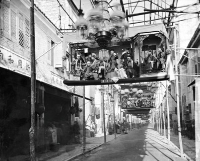 Bonham Strand, Hong Kong, 1869. Creator: John Thomson.