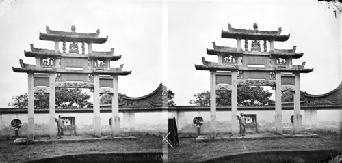 Fujian, province, China: a pailou (memorial arch) dedicated to a virtuous widow, 1870/1871. Creator: John Thomson.